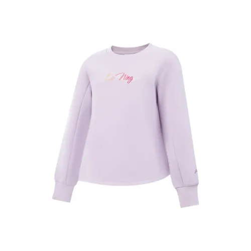 LINING YOUNG Свитшот Осенний Круглый вырез Пуловер Подростки