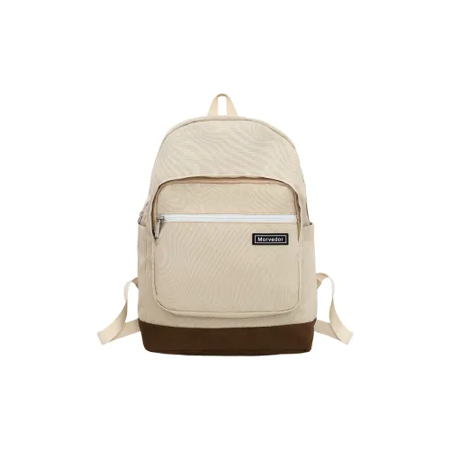 Miss Angel Нейлон Рюкзак Стандартный Унисекс Желтый