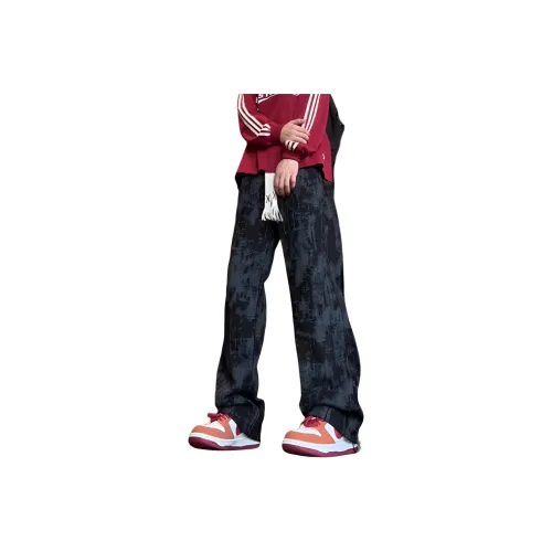 Humanism 1986 Повседневные брюки Унисекс