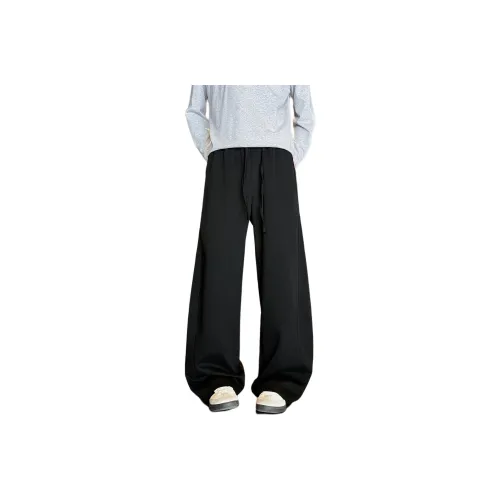 Fakeyoung Унисекс Повседневные Брюки