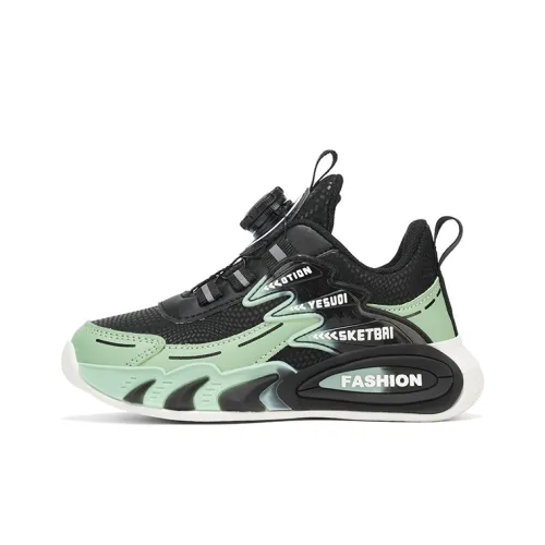 CAMKIDS Противоскользящий Анти-KICK Водонепроницаемый MID Топ Детские Баскетбольные Кроссовки Подростки