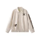 Абрикосовый