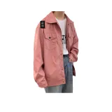 Розовый [Улучшенный]