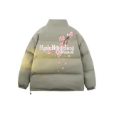 Серый Зеленый