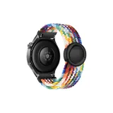 [Официальная радуга]