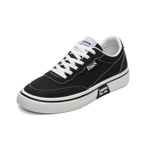 Meiretu Скейтборд Кроссовки Низкие Мужские