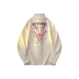 Абрикосовый