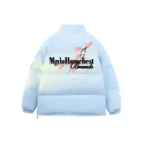 Далекий Небесный Лазурь