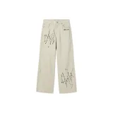 Абрикосовый