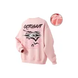 Розовый (с флисовой подкладкой)