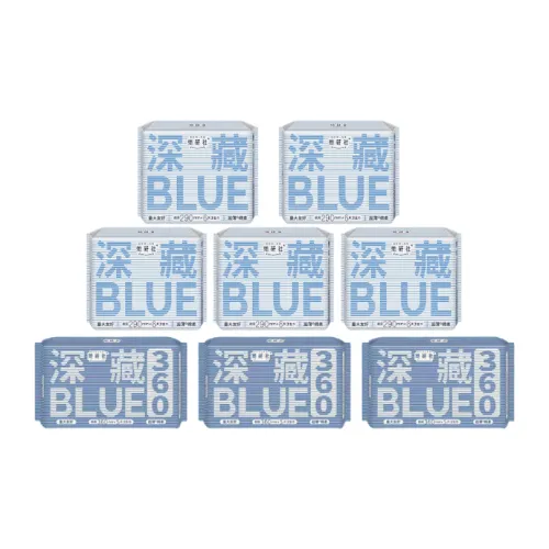 Herlab Скрытый Синий Для Ежедневного и Ночного Использования Гигиенические Прокладки Мягкий