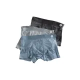 Темно-серый + Дымчатый серый + Светло-небесный синий