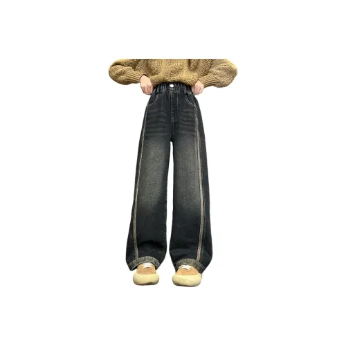 GOYN Kids Джинсы