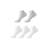 Короткий стиль: White 3 Light Gray 2