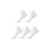 Короткий стиль позиционирования: 5 пар белых