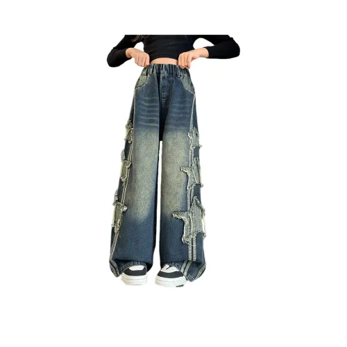 GOYN Kids Джинсы