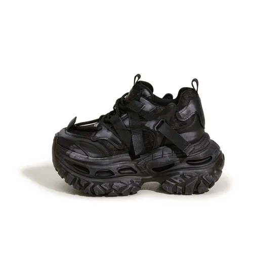 Milan Love Song Амортизаторы Устойчивые к истиранию Противоскользящие Низкий Топ Толстая подошва Кроссовки Женские