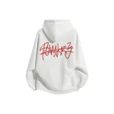 Белый (обновленный)