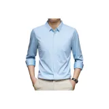 Светло-голубой