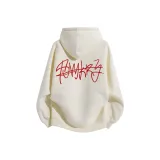 Абрикосовый