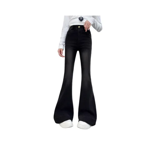 Yomi House Цвет изображения Школьный возраст Джинсы