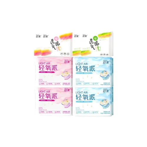 SHULAI Light Oxygen Сухой и Свежий Дышащий Туалетные Салфетки Комбинация SOFT 8 Штук Набор