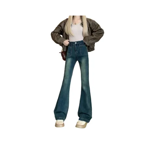 YICHEN Цементные Женские Джинсы