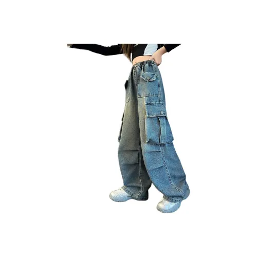 YOUMIWU Школьный возраст Джинсы