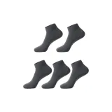 Короткие носки, стиль Crew, позиционирование: средний серый, упаковка из 5 пар