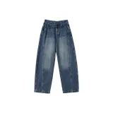 Темно-синий [Увеличенная длина]