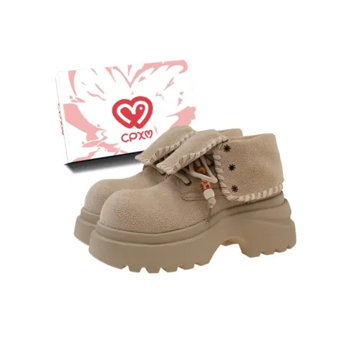 CPXO Biker Martin Boots Women's