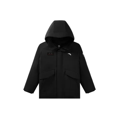 Antakids Kids Пуховики