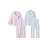 Синий - Мальчик