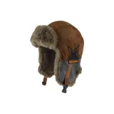 Коричневый