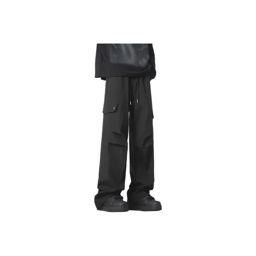 Glona Klio Унисекс Карго Брюки