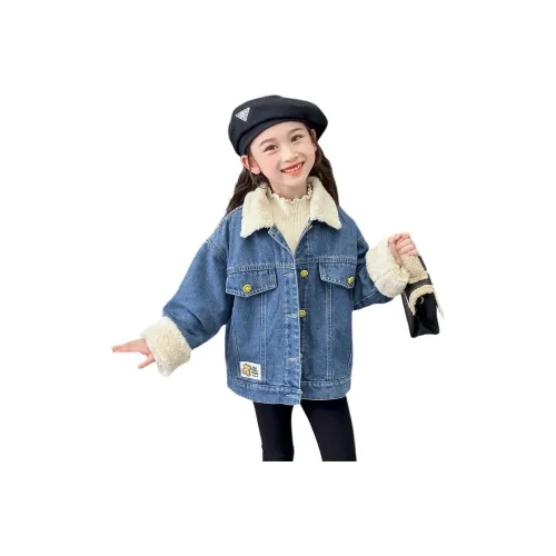 Your Royal Highness Синий Kids Tops