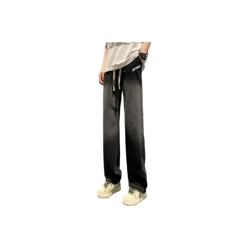 Eat Studios Унисекс Джинсы