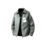 Горох Зеленый