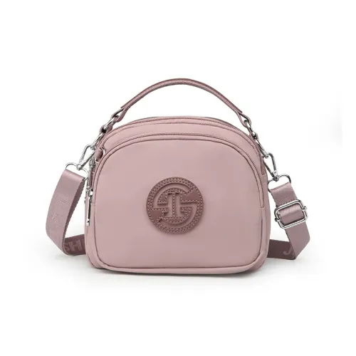 SMVP Нейлоновая ткань Сумка Стандартная Женская Многоцветная