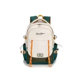 Оранжевый/Зеленый