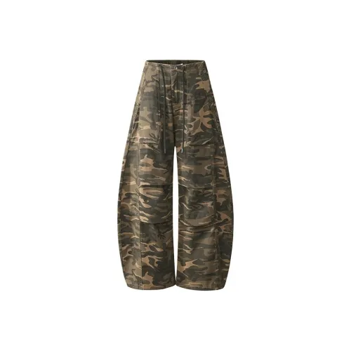 SONGS ALONG Камуфляж Унисекс Джинсы