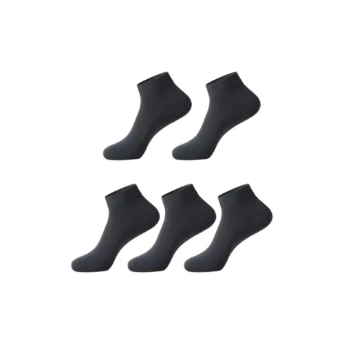 BANGBOY X IZTION Низкие носки Мужские