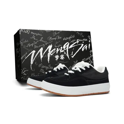 Mengsai Амортизация Покрытие Низкий Топ Скейтборд Кроссовки Мужские