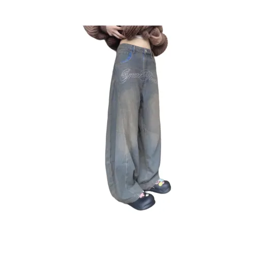 SNEIKLAU Синий Унисекс Джинсы