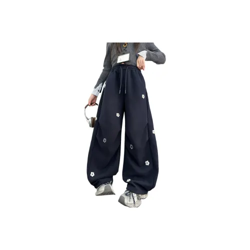 YOUMIWU Школьные брюки