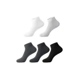 Короткий стиль позиционирования: 1 каждого из 5 цветов