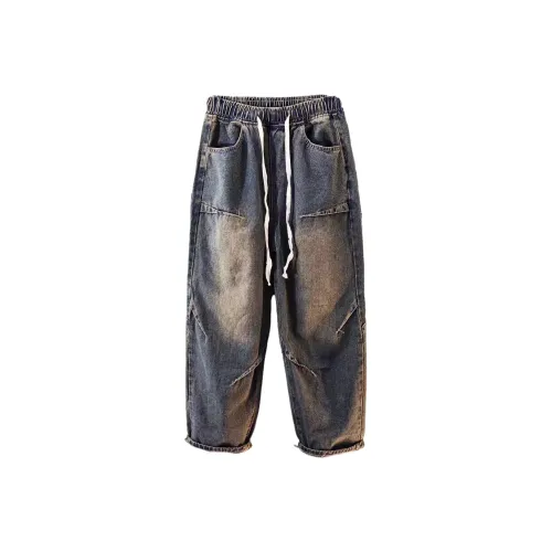 Zomuros Унисекс Джинсы