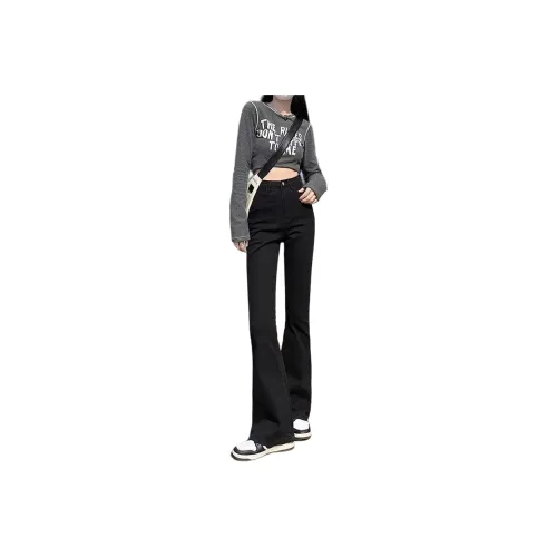 GOSNACE Черные Женские Джинсы