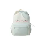 Светло-зеленый