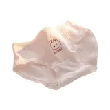 [1 Pack] Тональная основа Bunny